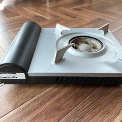 【カセットコンロ】お手入れ楽•省エネ•大きめ鍋対応の画像