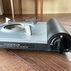 【カセットコンロ】お手入れ楽•省エネ•大きめ鍋対応の画像