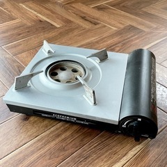 【カセットコンロ】お手入れ楽•省エネ•大きめ鍋対応