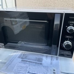 TOSHIBA 東芝 電子レンジ ER-SM17(W) ホワイト...