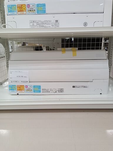 ★ジモティ割あり★ Panasonic エアコン CS-28DGXK-W 2.8kw 17 室内機分解洗浄 TC385