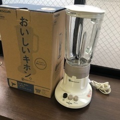 ミキサー　中古