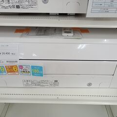 ★ジモティ割あり★ FUJTSU エアコン AS-C221L-W 2.2kw 22年製 室内機分解洗浄 TC387