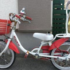16インチ キティの中古が安い！激安で譲ります・無料であげます