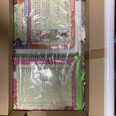 アンパンマンことばずかんDXの画像