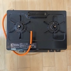 ガスコンロ　LP  パロマ　2021年製　グリル未使用