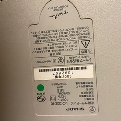 SHARP AQUOS TV 32インチの画像