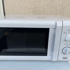 YAMAZEN 山善 50Hz 電子レンジ MRB-207(W)...