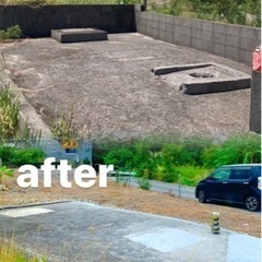 ブロック塀の解体工事を行いました🪨⛏️⛏️⛏️