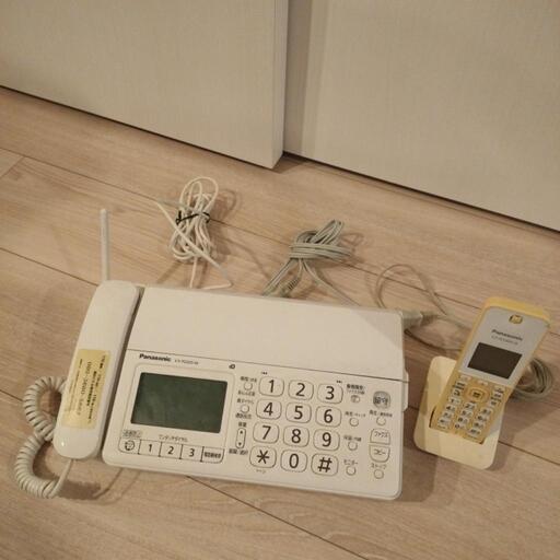 電話機　FAX　12/5まで　取り引き中
