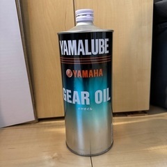 【新品】YAMALUBE ヤマハ　ギヤオイル 