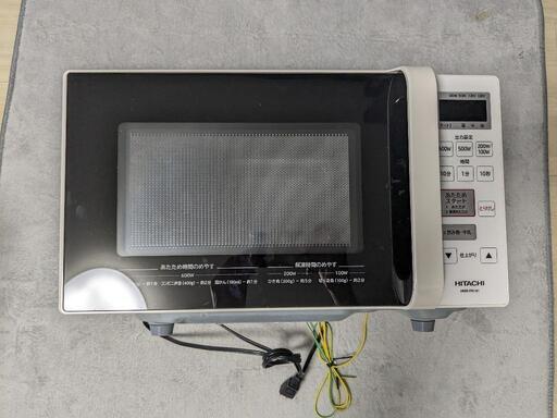 HITACHI　電子レンジ