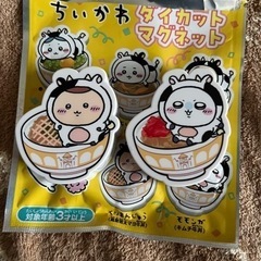 ちいかわ　すき家　(募)ハチワレ(渡)くりまんじゅうor モモンガ