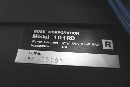 BOSE 車載用スピーカー ペア 101RD ケーブル付き 据置型 ボーズ スピーカー 札幌市 北20条店
