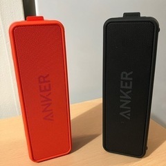 Anker SoundCore 2  (アンカーサウンドコア2) 2台セット