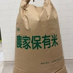 コシヒカリ(新米)