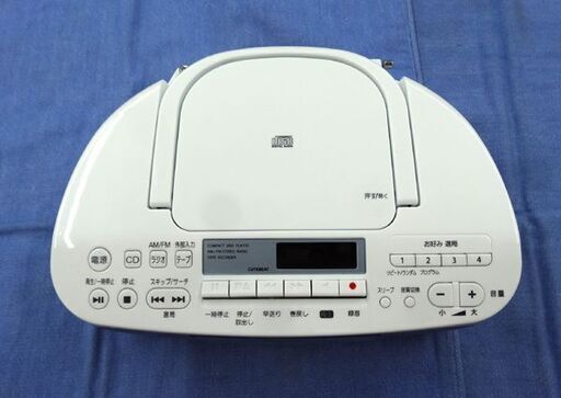東芝 CDラジカセ 2020年製 TY-CD57 ブルー ワイドFM ラジオカセットレコーダー 西岡店