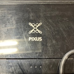 Canon PIXUS MG6130 無料　ジャンク扱いで