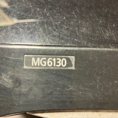 Canon PIXUS MG6130 無料　ジャンク扱いでの画像