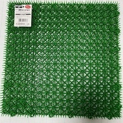 新品未使用タグ付き　人工芝　D2
