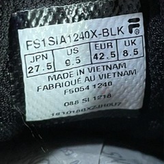 FILAのダッドスニーカー 27.5cmの画像