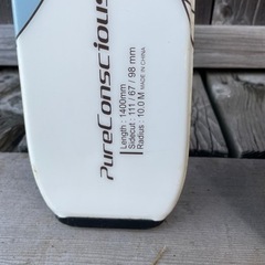 スキー3点セットの画像