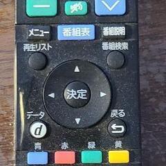 32型テレビの画像