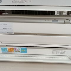 ★ジモティ割あり★ DAIKIN エアコン AN40YRP-W 4.0kw 21 室内機分解洗浄 TC389