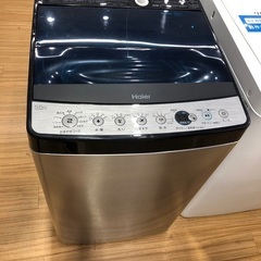 Haier(ハイアール)より全自動洗濯機(5.5kg)をご紹介します‼︎ トレジャー