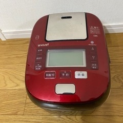 炊飯器　Wおどり炊き　パナソニック　5.5合炊き