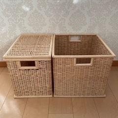 無印良品　ブリ材　籐バスケット2点セット