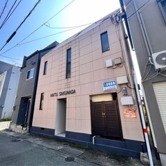 🈵御礼　🌈敷礼ゼロ🫶天井アクセント𖤐ペット可のお洒落部屋✨✨✨　初期費用も🉐 - 不動産