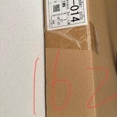 ラクかるふろふたの画像