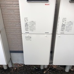 給湯器の交換致します‼️