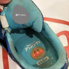 アンパンマン　まとめ売り　靴　積み木　ズボン　やわらかつみきの画像