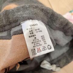 アンパンマン　まとめ売り　靴　積み木　ズボン　やわらかつみきの画像