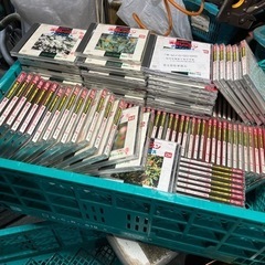 ☆激安☆演歌レッスン　CD+G 100〜275 他で180枚以上の画像