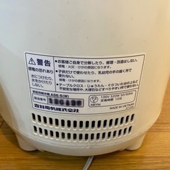 家庭用精米機(予定者決定)の画像