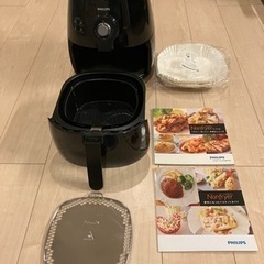 ノンフライヤー　フィリップス