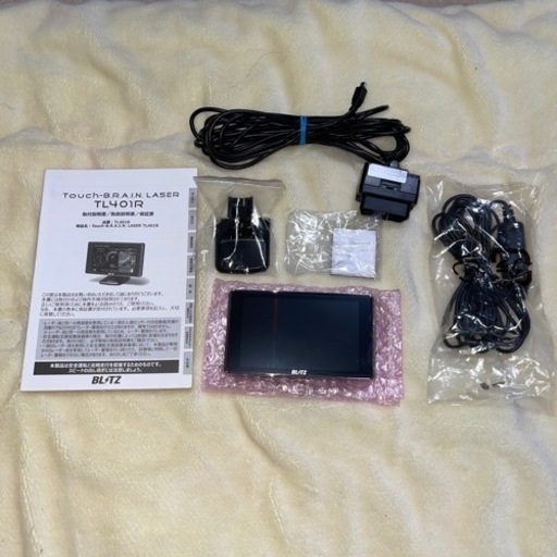 ブリッツ　TL401R