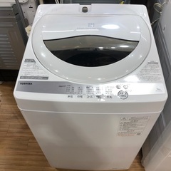 TOSHIBA(東芝)より全自動洗濯機(5.0kg)をご紹介します‼︎ トレジャーファクトリーつくば店