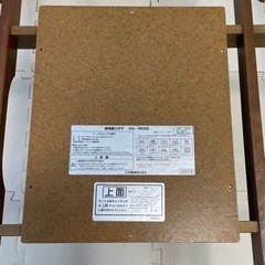 引き取り限定！こたつとこたつ布団の画像