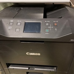 キャノンのプリンター複合機をさしあげます