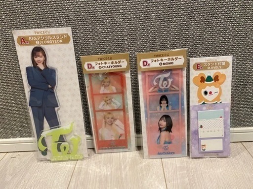 新品 九谷焼 花瓶 花器 壺 貫入 趣味 コレクション 昭和レトロ 桃仙