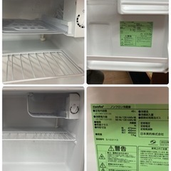 S207 ⭐ COMFEE' 冷蔵庫 45L RCD45WH/E 22年製 ⭐動作確認済⭐クリーニング済の画像