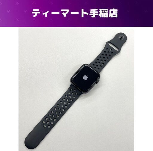 Apple Watch Nike Series5 44mm GPS+Cellular MX3F2J/A 『バッテリー 100％』 ブラック アップルウォッチ5 ナイキ 本体 A2157 札幌市