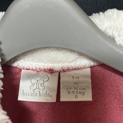 値下げ‼️サンタ服70cmの画像