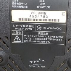 2009年型　26インチテレビの画像