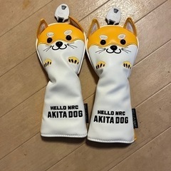 決まりました。UT ヘッドカバー　2個