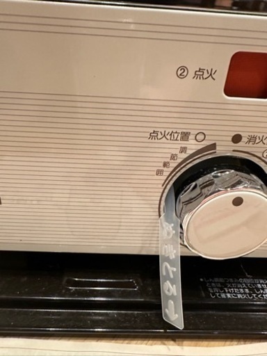 石油ストーブ National
